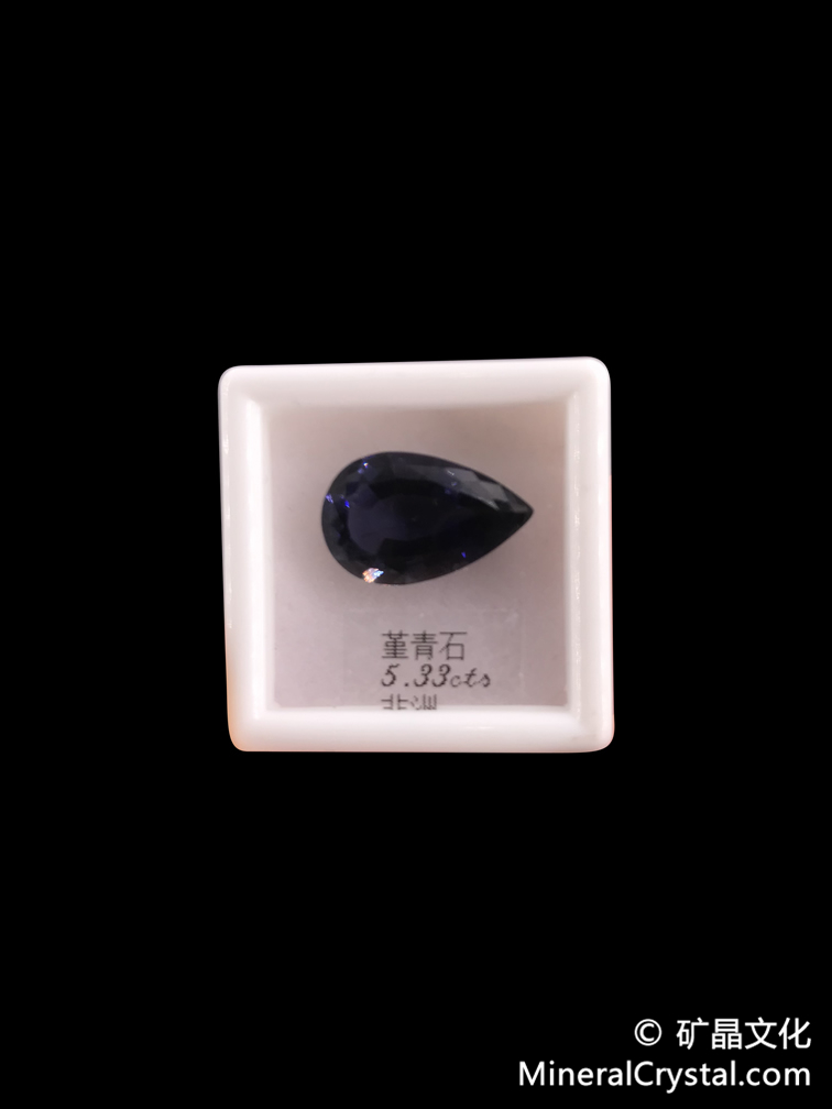 堇青石