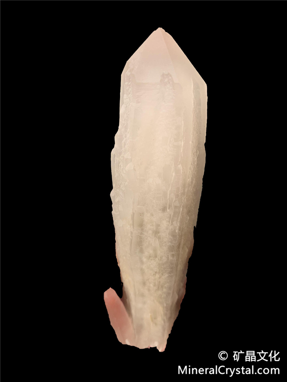 水晶